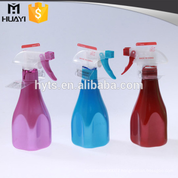 500ml colourful PET plastic trigger spray bottle